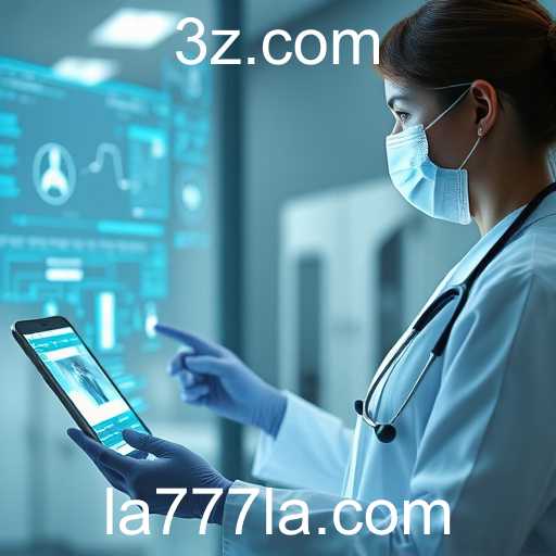 Inovações Tecnológicas Transformam o Setor da Saúde em 2025