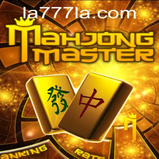 MahJongMaster: A Timeless Classic Amidst Modern-Day Gaming